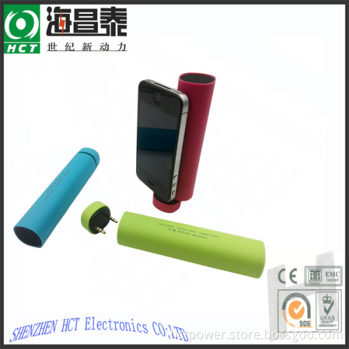 26650 4500mAh Power Bank (phone holder and speaker)